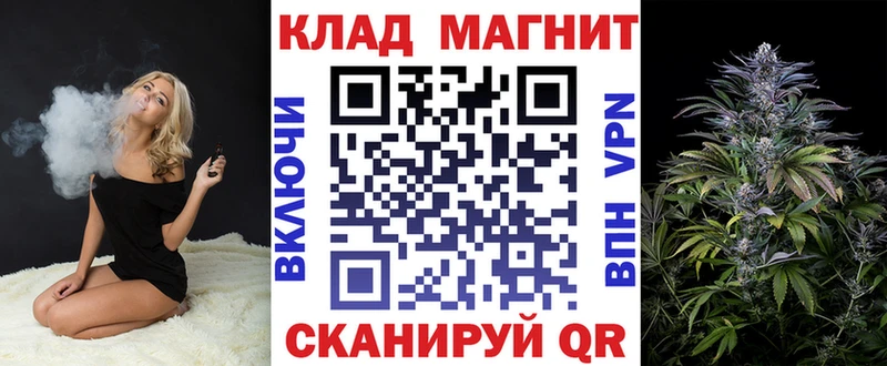 Купить наркотик Щигры ГАШИШ  АМФ  СК  Конопля  Меф мяу мяу  КОКАИН 