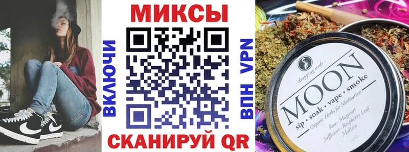 Бутират BDO 33%  Щигры 