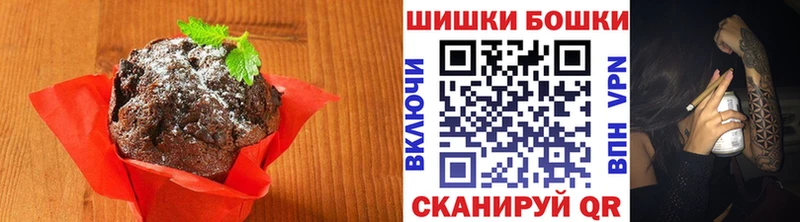 как найти наркотики  Щигры  Еда ТГК марихуана 