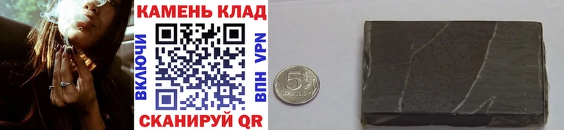 ГАШ Premium  Щигры 