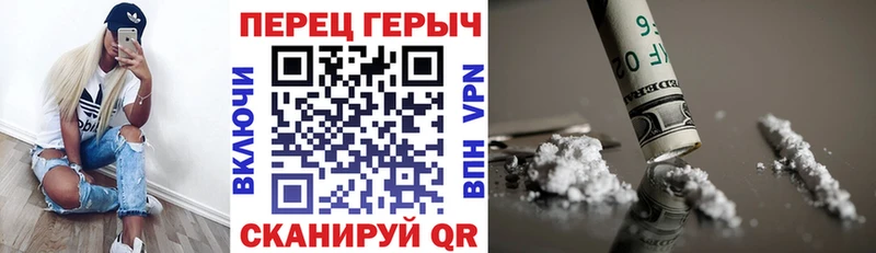 Героин афганец  купить  цена  Щигры 