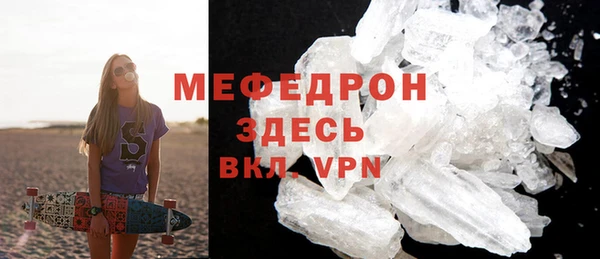 хмурый Медвежьегорск