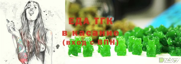 прущие крисы Мегион