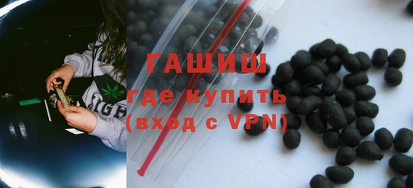 мдма Новый Уренгой