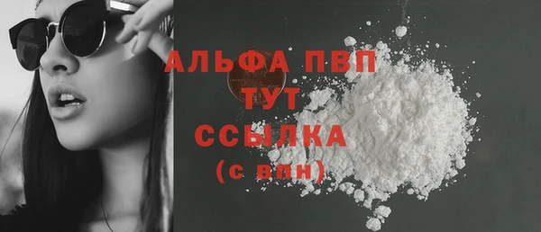 хмурый Медвежьегорск