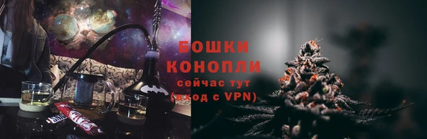 spice Долгопрудный