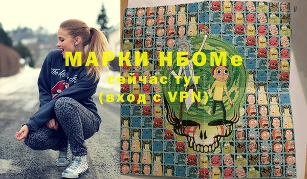 хмурый Медвежьегорск