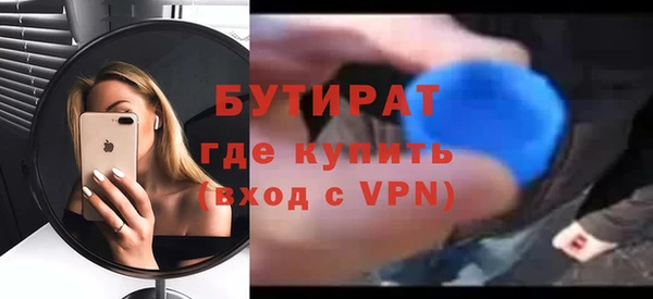 хмурый Медвежьегорск