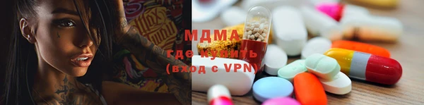 прущие крисы Мегион
