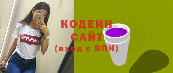 прущая мука Медногорск
