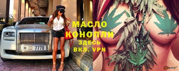 mdma Магас