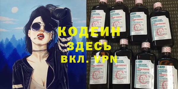 ECSTASY Орехово-Зуево