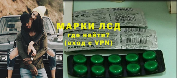 прущая мука Медногорск