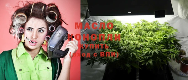 прущая мука Медногорск