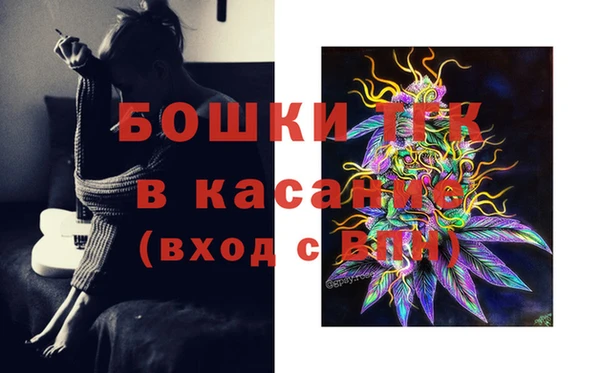 прущая мука Медногорск