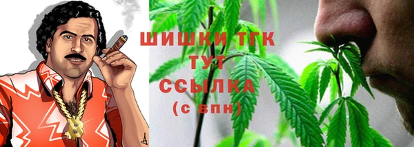 прущая мука Медногорск