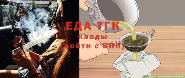 хмурый Медвежьегорск