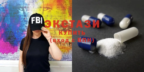 хмурый Медвежьегорск