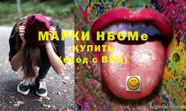 прущие крисы Мегион