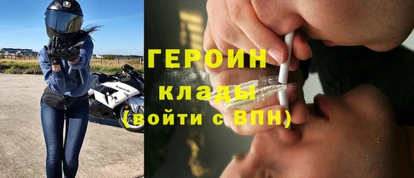 прущие крисы Мегион