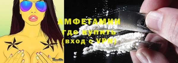 хмурый Медвежьегорск