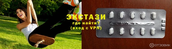 хмурый Медвежьегорск