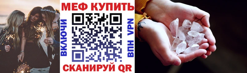 OMG ссылки  Щигры  МЯУ-МЯУ VHQ 