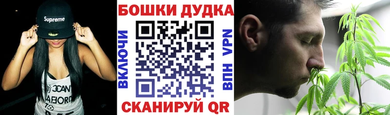 Канабис гибрид  что такое наркотик  Щигры 